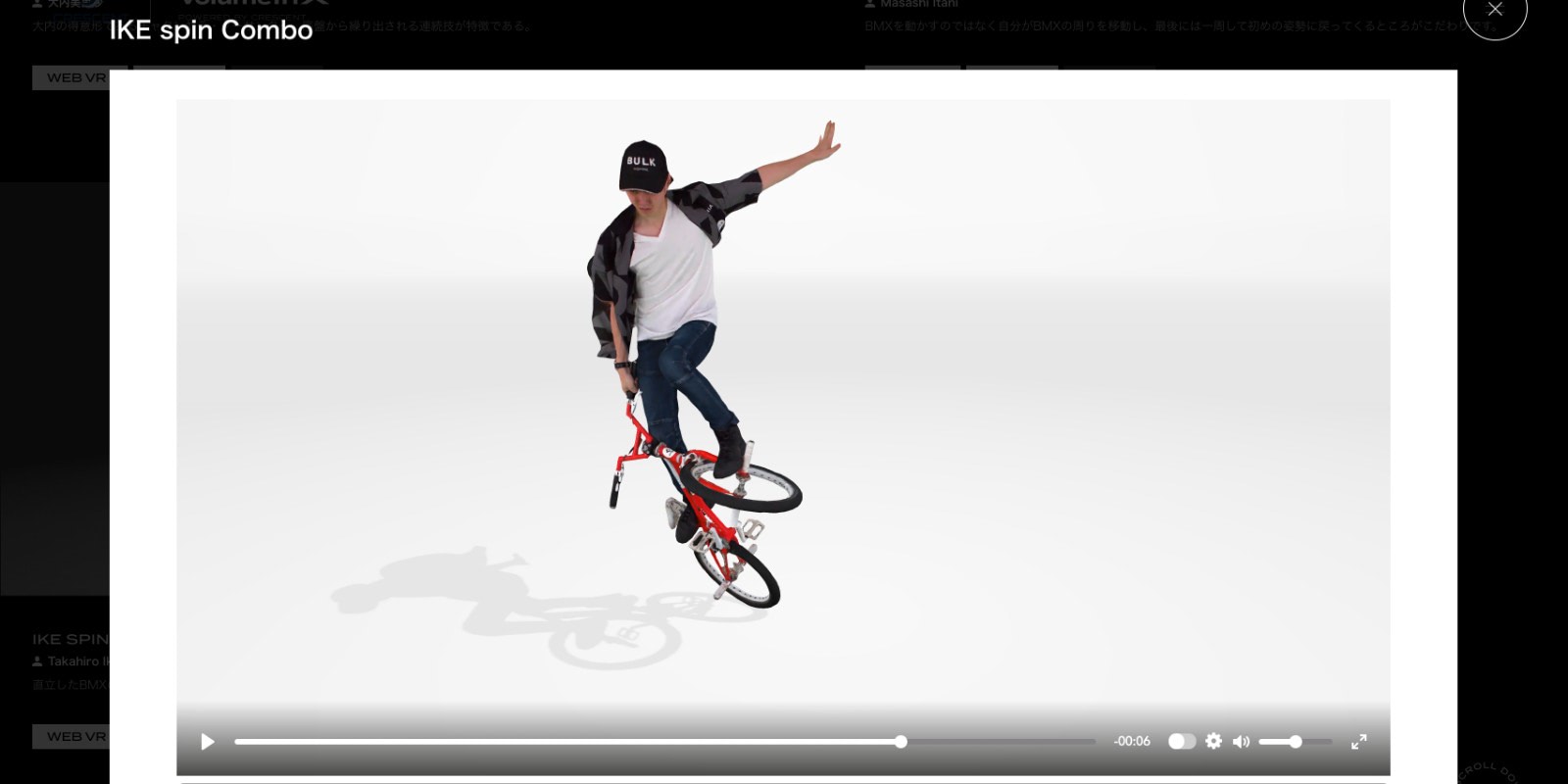 WEB VR